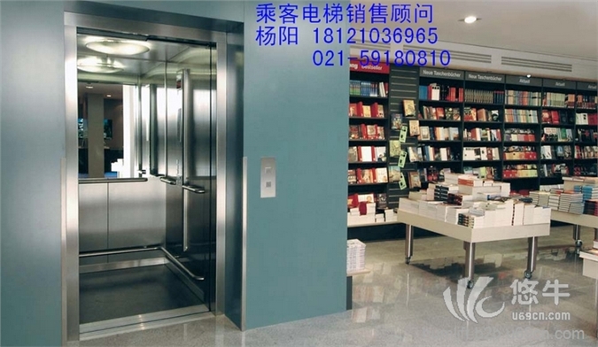 四川省泸州市乘客电梯