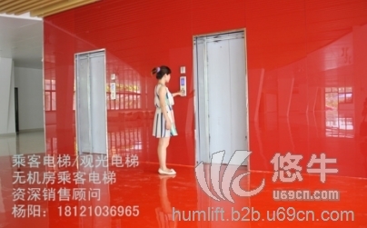 河南省郑州市乘客电梯无机房乘客电梯