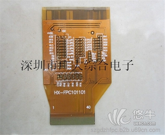 FPC软板|FPC电路板|柔性线路板|深圳市广大综合电子图1