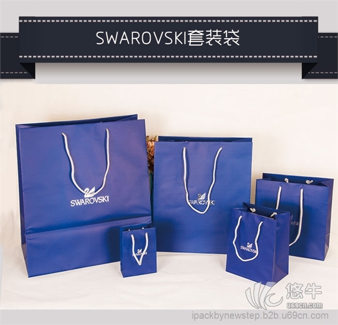 swarovski套装袋首饰盒价格首饰包装厂