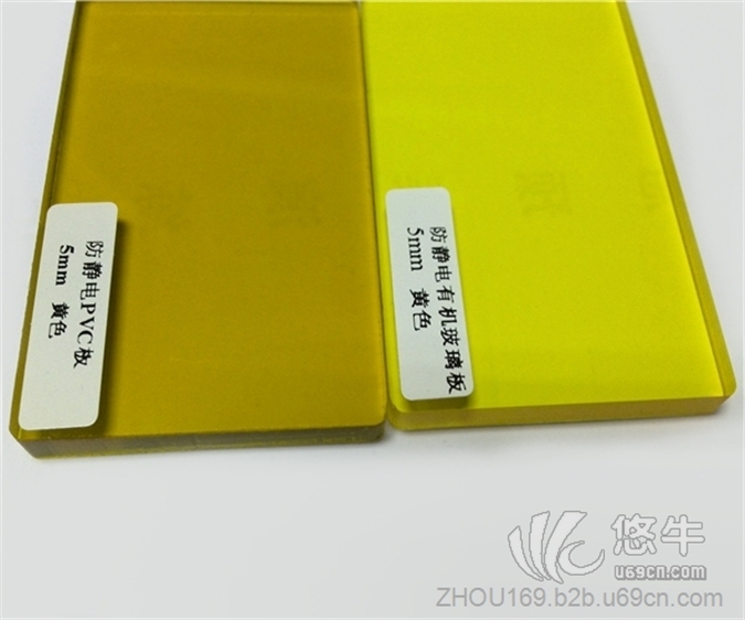 透明颜色板~防静电透明黄色有机玻璃板~颜色规格齐全
