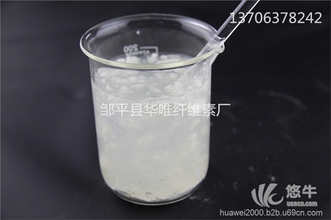 羧甲基纤维素钠，高品质CMC，厂家直销印染级纤维素