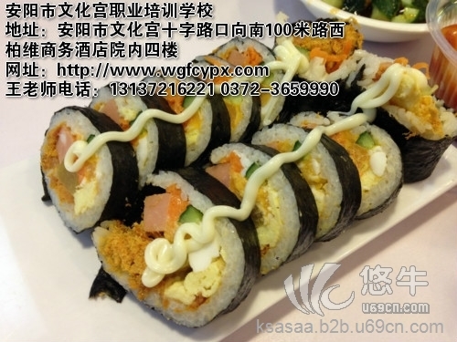 家常寿司技术安阳小吃培训班王广峰餐饮技术