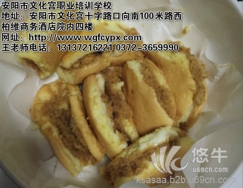 肉松蛋糕怎么做好吃肉松蛋糕技术培训王广峰餐饮技术