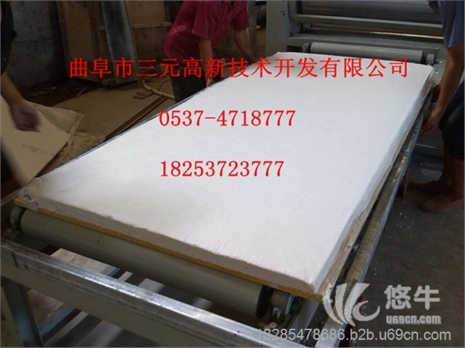 轻质保温板复合板材生产线外墙体保温板连续生产设备图1