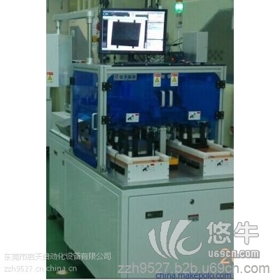 启天QT-3600-GZSJ全自动硅片制绒上料机其他行业专用设备
