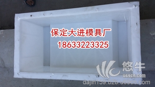 现烧流水槽钢模具,集水槽钢模具,钢模具-大进模具厂图1