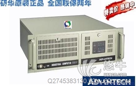 深圳顺元工控IPC-610，打造全网的4U工控机质保两年