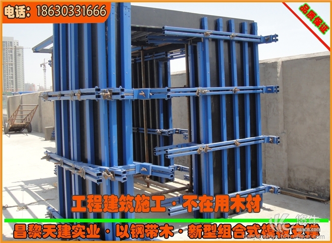山东建筑施工材料工业化新型剪力墙模板支撑施工效率高