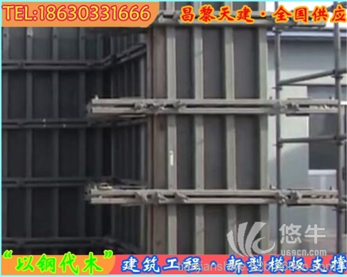 广东钢材料建筑施工剪力墙模板支撑节省工时图1