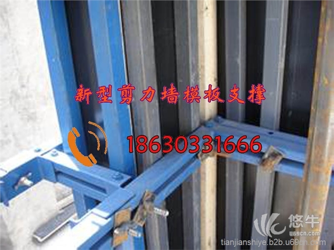 上海剪力墙模板支撑安装拆卸及高度调整灵活方便