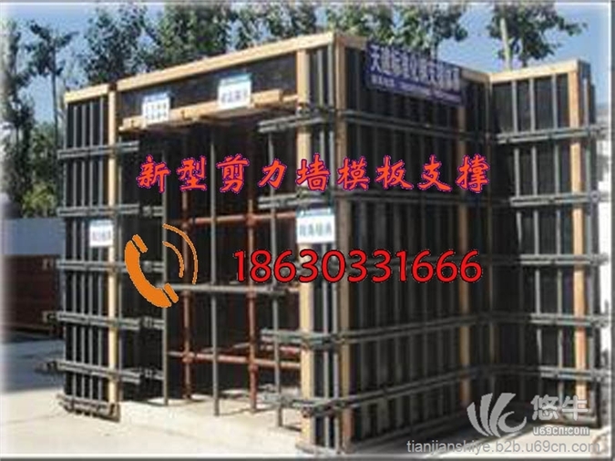 北京剪力墙模板支撑组合灵活结构严密按要求进行设计配置
