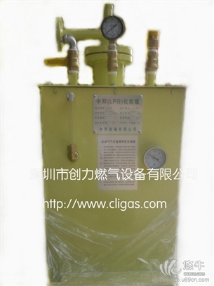 座立式200KG气化炉/100公斤液化气电热式气化器，强制汽化炉