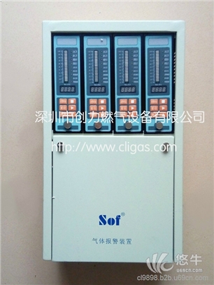 SST-9801A有毒气体自动检测器/SOF毒性气体报警器/毒性检测器