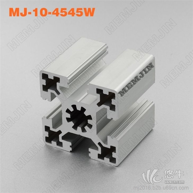 铝型材MJ-10-4545W