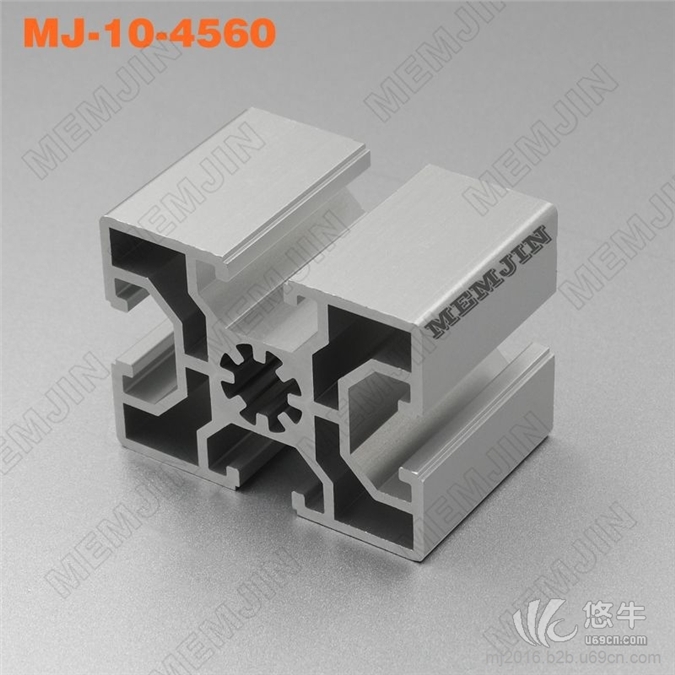 铝型材MJ-10-4560