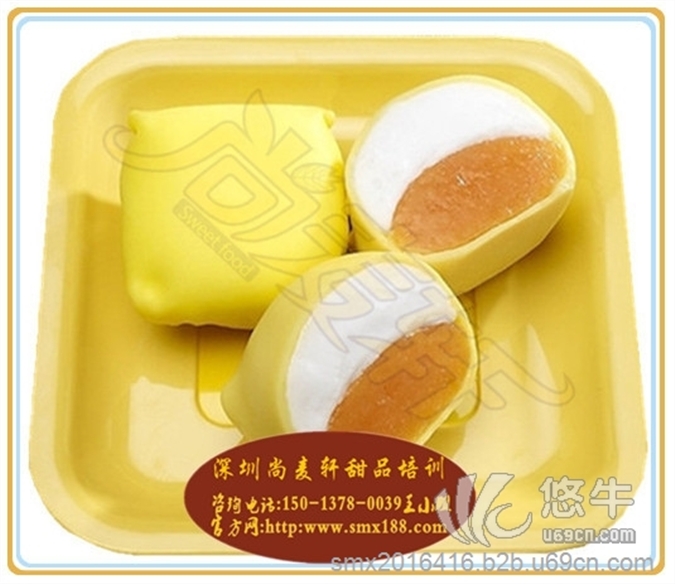 深圳哪有港式甜品培训学校？