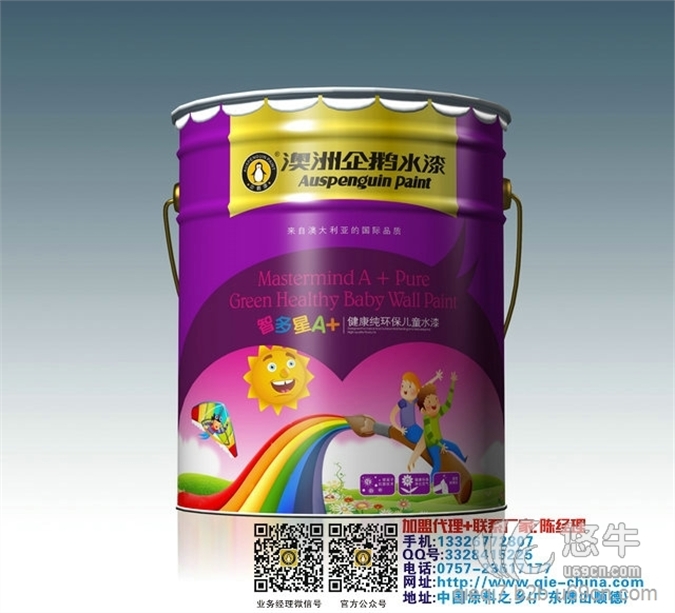 中国品牌涂料前十名，澳洲企鹅智多星A+健康纯环保儿童水漆