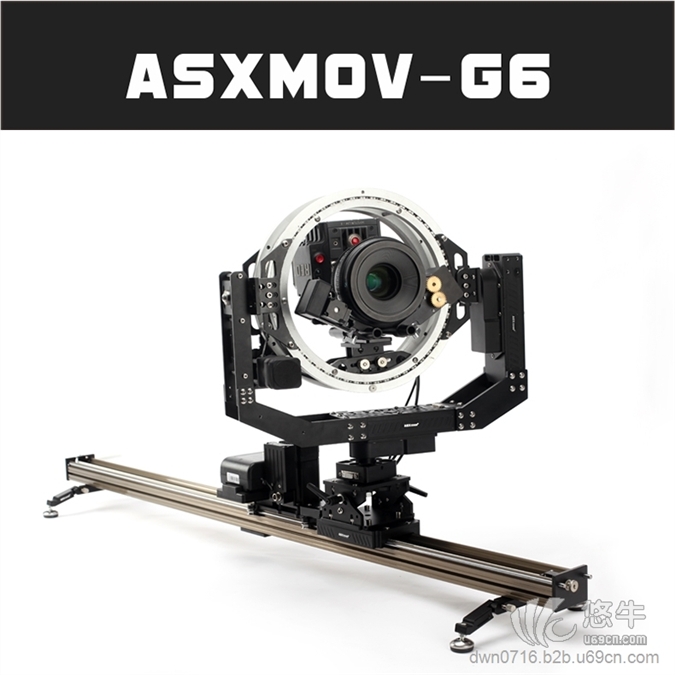 六轴无线延时摄像摄影数控轨道ASXMOV-G6