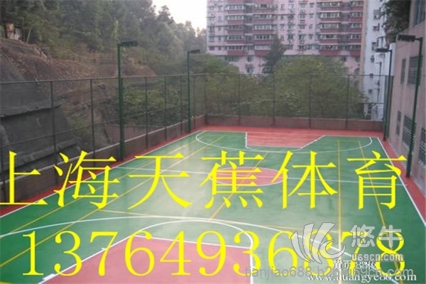 上海硅PU篮球场生产铺设