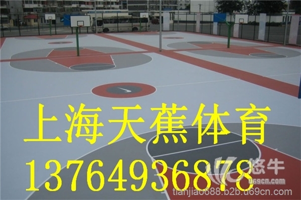 松江塑胶篮球场施工方案