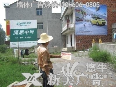 荆州墙体广告制作方法墙体广告公司