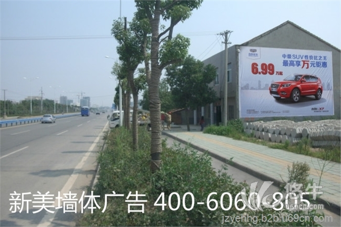 荆州楼盘围墙广告