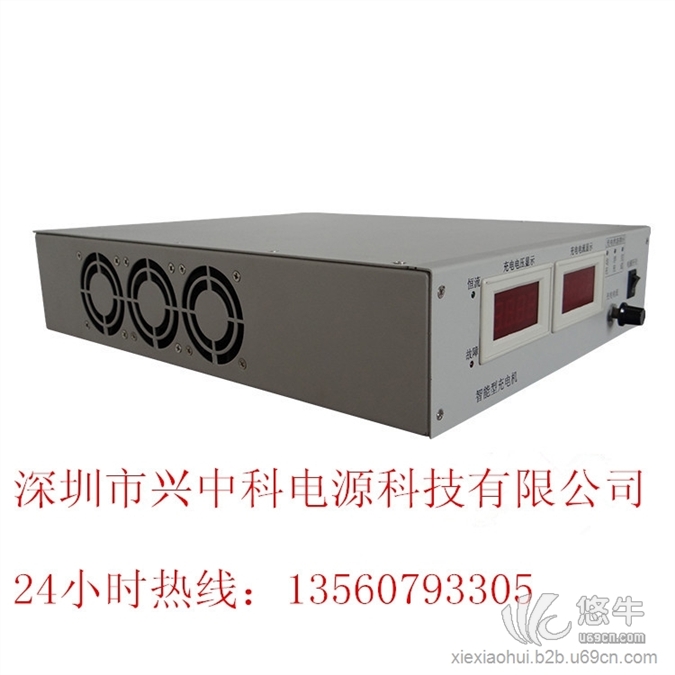 小功率电压电流可调电容充电机70V18.8A全自动充电机