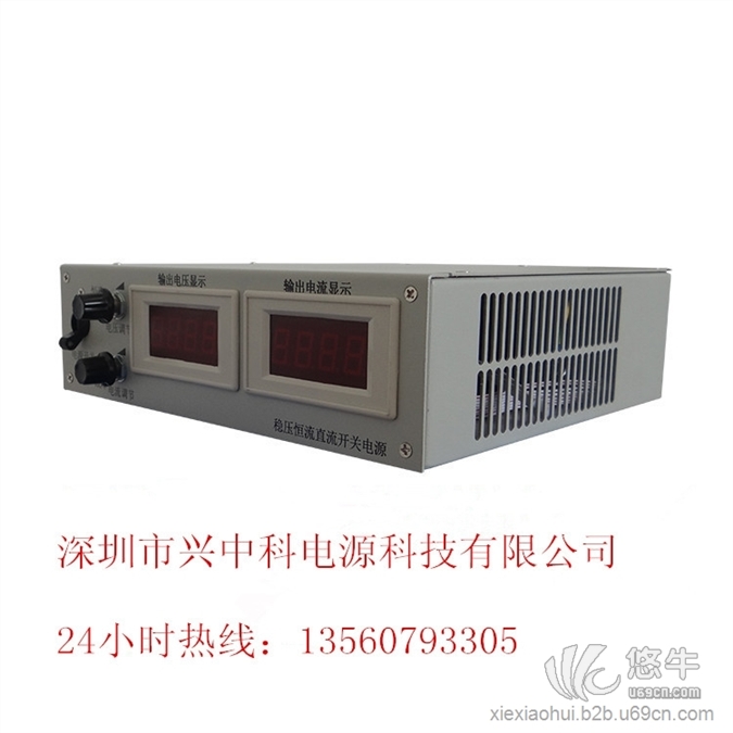 ZK-PS30V50A连续可调恒流开关电源