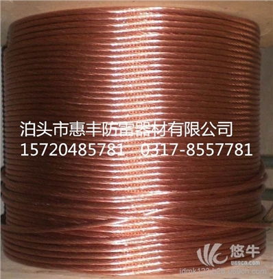 河北厂家铜包钢绞线严格生产程序质量更好