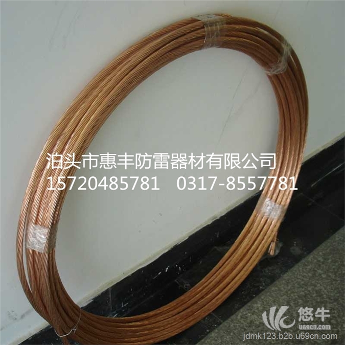 铜包钢绞线用放热焊接连接方式最好