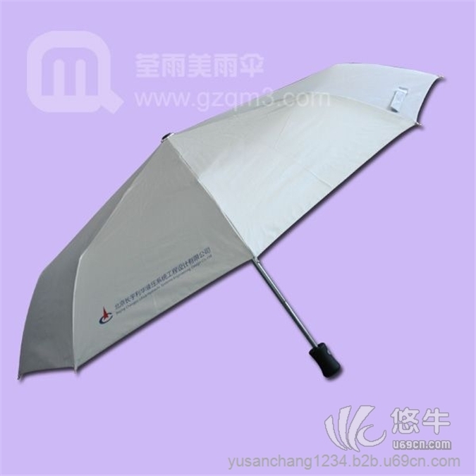 【张家口雨伞厂】张家口工程设计公司自动雨伞_广告雨伞_广告太阳伞