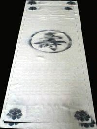 环保耐高温高档寿毯垫片