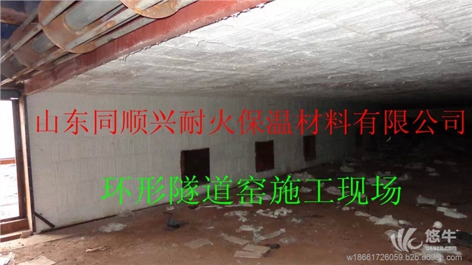 红砖厂隧道窑保温隔热耐火棉陶瓷纤维模块