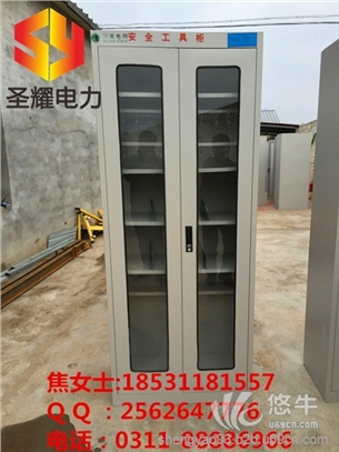 变电站专用双开门安全工具柜规格及型号