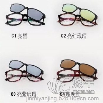 小清新时尚平光镜韩式复古文艺圆框架眼睛潮女士装饰眼镜框有镜片图1