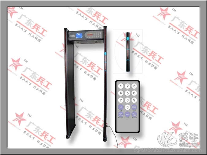 广东兵工BG-A6500T三十三区LCD液晶金属探测安检门图1