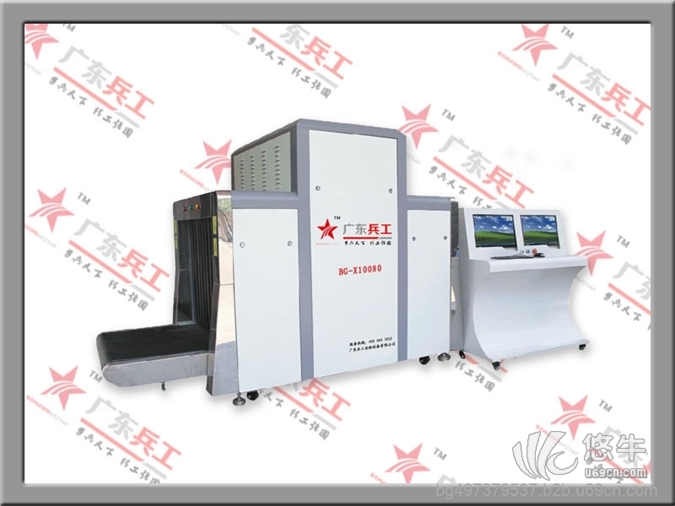BG-X10080大型展会服务专用大通道式安检X光机厂家销售