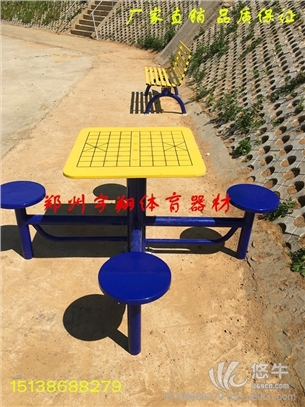 广场公园小区室外健身器材棋牌桌