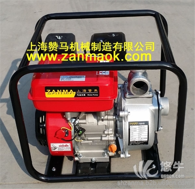 上海赞马2寸手启动汽油机水泵,自吸泵,7.5马力抗洪抢险救灾防汛泵