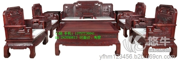 山西太原誉福红木家具店沙发类产品|中国红木家具文化|红木家具价格|红木家具知识|红木家具十大品牌|最