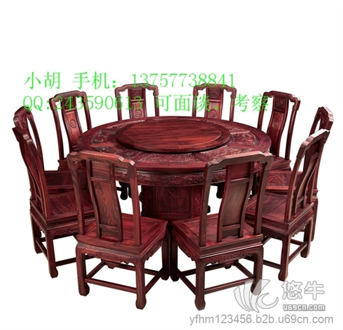 湖北武汉誉福红木家具店红木餐桌|红木家具如何保养|买红木家具去哪家好|怎么辨别红木家具|红木家具原材