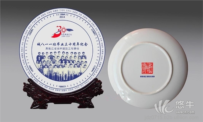 陶瓷工艺纪念品瓷盘定做，周年聚会订制陶瓷纪念盘厂家