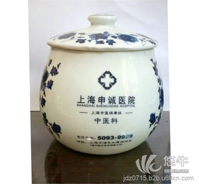 厂家直销陶瓷膏方罐蜂蜜罐茶叶罐中药罐订制logo定制