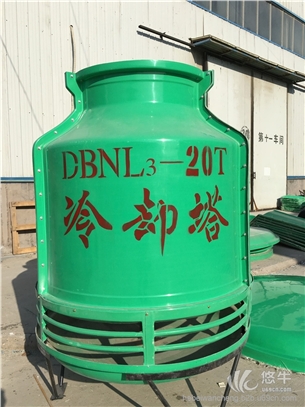 DBNL3-20T圆形逆流式冷却塔