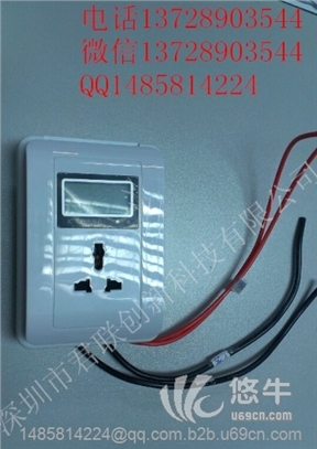JLM510小区电动车刷卡充电插座智能扣费插座