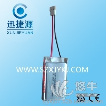 出售优质KJ236-K1识别卡电池CP702440电池厂家