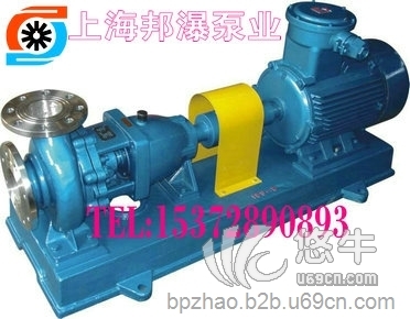 清水化工泵,IH80-65-160