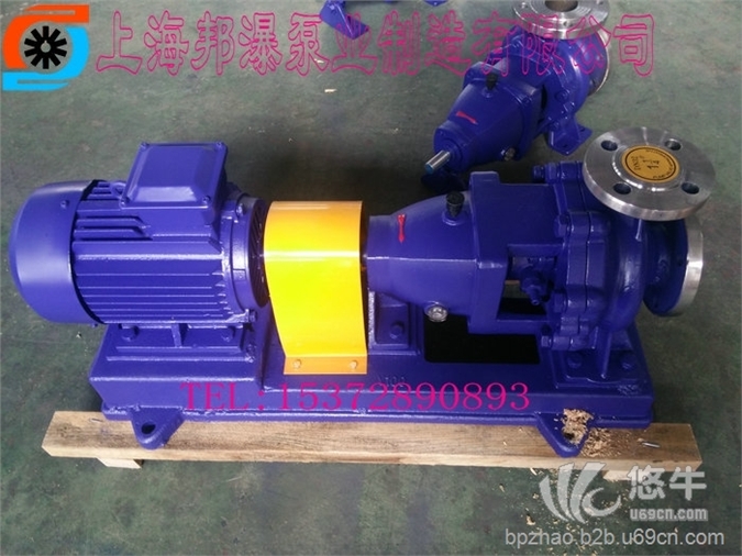 耐腐蚀化工离心泵,IH80-50-200