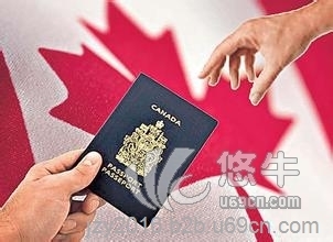 金征远，专注加拿大曼省投资移民服务